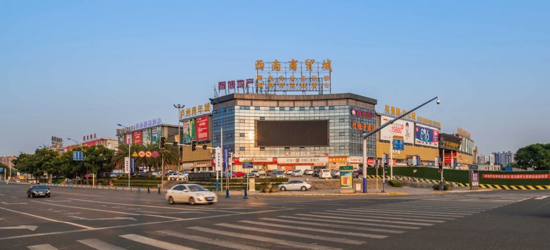 成都商贸批发，城市脉搏中的活力与机遇