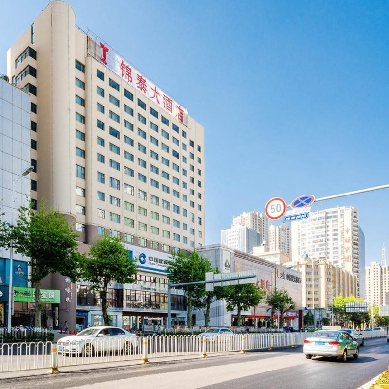 六和锦泰
