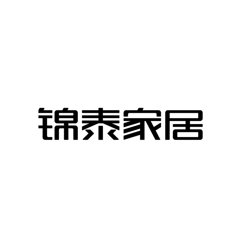 成都批发零售选购指南：如何一站式购齐所需用品