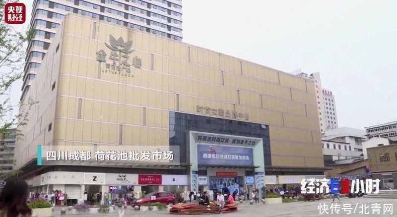 成都供应商,携手共建供应链生态圈