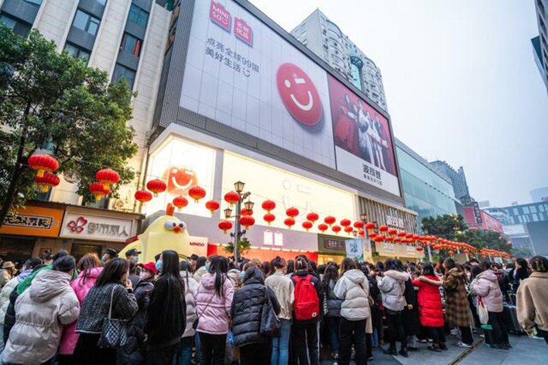 成都采购市场解析：机遇与挑战并存